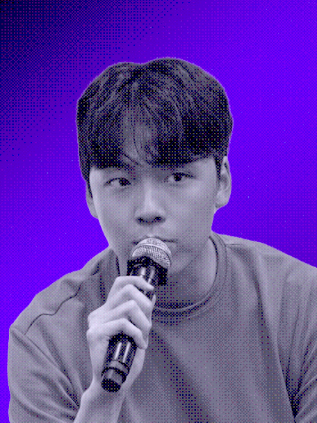 유승현